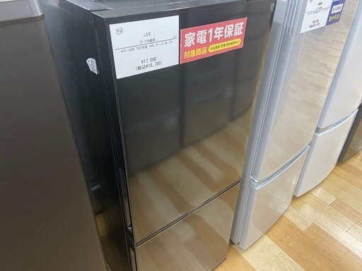 【トレファク ラパーク岸和田店】2022年製 ニトリ2ドア冷蔵庫　入荷しました【1年保証付】