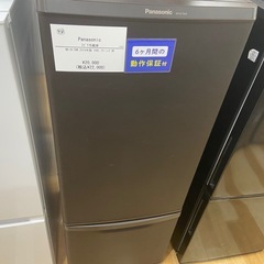 【トレファク ラパーク岸和田店】2019年製 Panasonic...