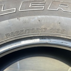 【値下げしました・手渡し限定】神奈川 ブリヂストン デューラーHT 265/70r17 プラド・ハイラックス・サーフ等に 2021年製 美品タイヤ