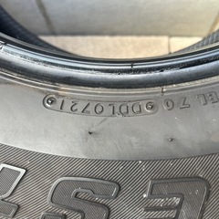 【値下げしました・手渡し限定】神奈川 ブリヂストン デューラーHT 265/70r17 プラド・ハイラックス・サーフ等に 2021年製 美品タイヤ