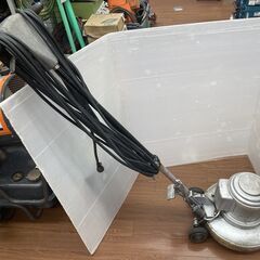 引取限定】フロアポリッシャー 100V【安佐北店】【中古】