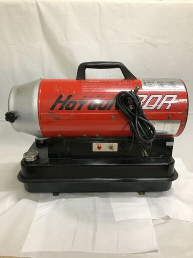 【北見市発】静岡製桜株式会社 ジェットヒーター ホットガン HG30R 赤 業務用 暖房 (D5992kwraY)