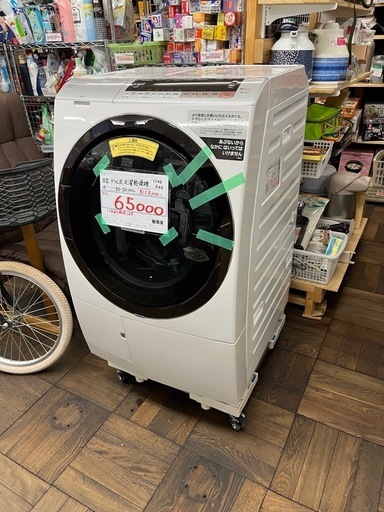 日立　19年ドラム式洗濯乾燥機11kg-6kg\n