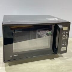 SHARP シャープ】オーブンレンジ RE-F163 2023年 高年式 ヘルツフリー