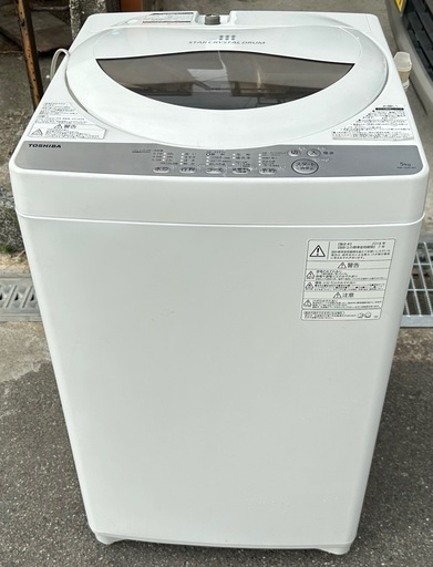 2018年製　東芝　洗濯機　5KG AWー5G6