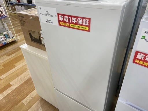 【トレファク ラパーク岸和田店】2021年製 AQUA2ドア冷蔵庫　入荷しました【1年保証付】