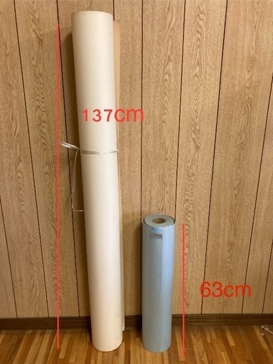 65 ロールケント紙\u0026青ロール紙 10,000円