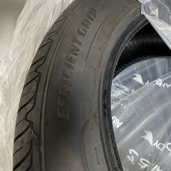 8/30まで 265 50R20 夏タイヤ