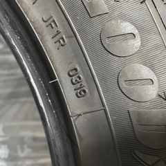 8/30まで 265 50R20 夏タイヤ