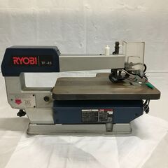 【北見市発】リョービ RYOBI 卓上糸ノコ盤 TF-45 1993年製 電動工具 DIY 木工 (D5998ashtY)