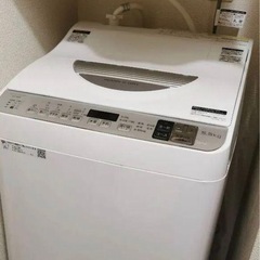 洗濯機5.5kg ※乾燥機能付き シャープES-TX5D