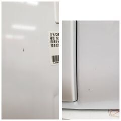 HITACHI 2020年製 5.0㎏衣類乾燥機 DE-N50WV