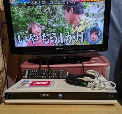 ⑨SHARP ブルーレイレコーダー BD-W560SW【完動品】