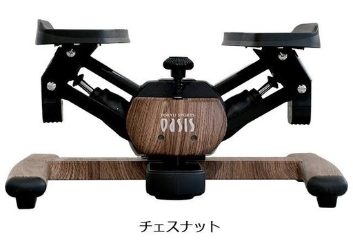 オアシス　ステッパー
