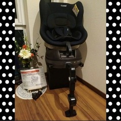 コンビ ネセルターンリミテッド ISOFIX★回転式チャイルドシート