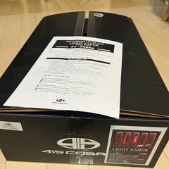 415コブラライトセーバープレステージ(レッド) 