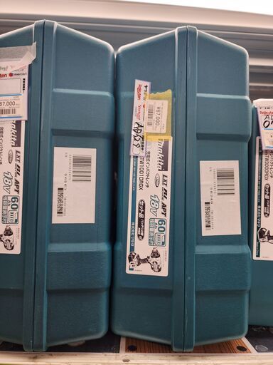 【引取限定】マキタ　18V用充電式インパクトレンチ　TW1001DRGX【安佐北店】【未使用】
