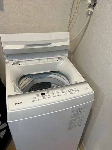 洗濯機 5kg laundry machine Toshiba ダブルシャワーウォッシュ