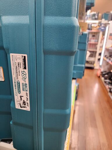 【引取限定】マキタ　18V用充電式ハンマドリル　集じんシステム付き　HR244DRGXV【安佐北店】【未使用】