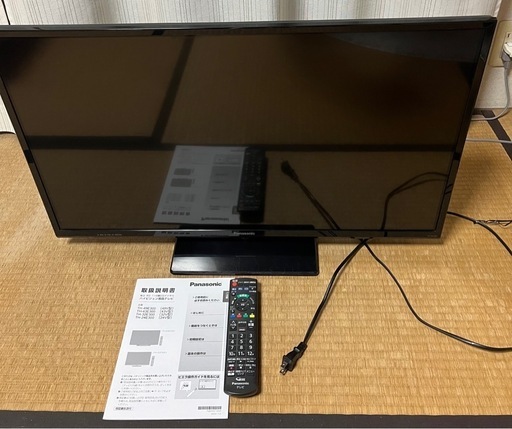 【10/25に削除】パナソニック　テレビ