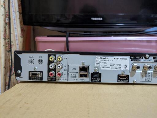 ⑧SHARP ブルーレイレコーダー BD-W560【完動品】