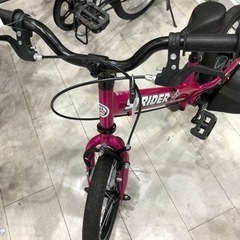 子供用自転車ASAHI20インチSTJ017973パープル【トレファク堺福田店】
