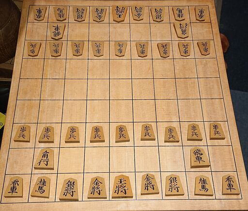 山口市、高級将棋駒￥19800⇒￥9800彫銘【一清】高級柘植、凹彫り文字