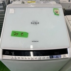 ご来店時、ガン×2お値引き‼️HITACHI(日立) 2017年製 8.0kg/
