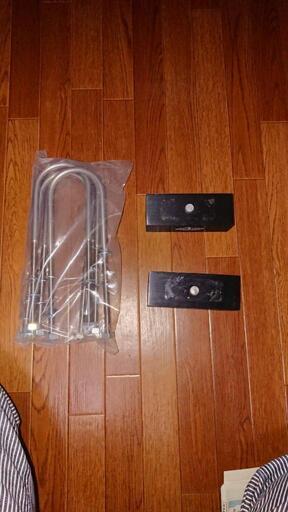 サニトラ用リヤローダウンプロック