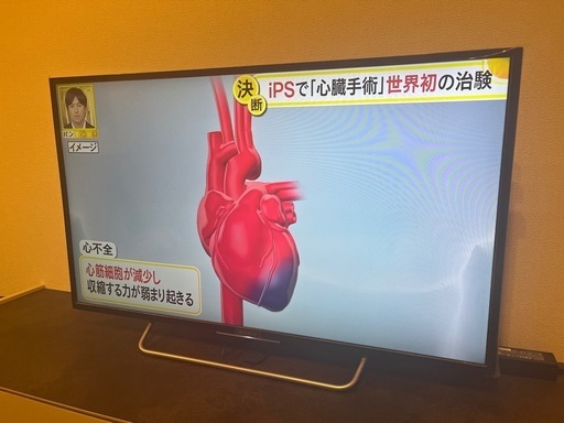 【2017年製】SONY ソニー　40V型液晶テレビ　BRAVIA  KJ-40W730C