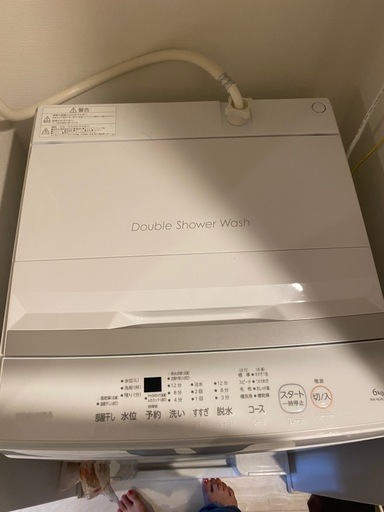 【即決OK】洗濯機 TOSHIBA 6キロ (1年使用)