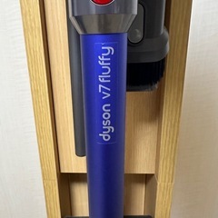 Dyson コードレスクリーナー V7 Fluffy スタンド付き