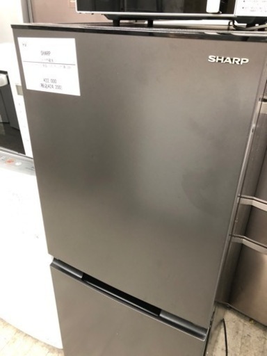 SHARP 2ドア冷蔵庫 2022年製【トレファク堺福田店】