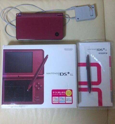 ニンテンドーDSiLL