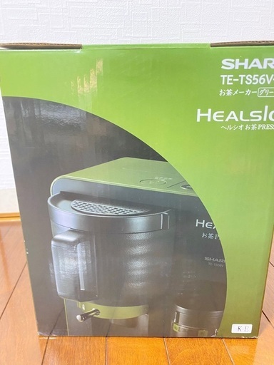 シャープ ヘルシオ(HEALSIO) お茶プレッソ グリーン