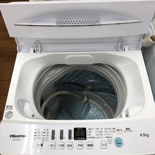 「安心の6ヶ月保証付！！【Hisense 洗濯機 2020年製 4.5kg HW-T45D】売ります！取りに来れる方限定！」