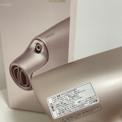 ヘアードライヤーナノケア ナノイー 2021年製