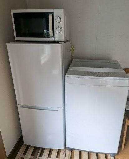 一人暮らし家電3点セット！冷蔵庫＆洗濯機\u0026電子レンジ