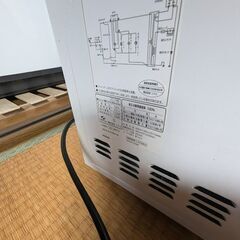 一人暮らし家電3点セット！冷蔵庫＆洗濯機&電子レンジ
