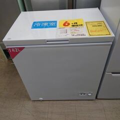 J8068 ★6ヶ月保証付★　IRIS OHYAMA　アイリスオーヤマ 冷凍庫 ICSD-14A-W　ホワイト　内容量：142リットル　2022年製 クリーニング済み