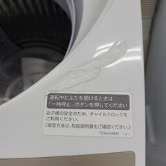 J7461　SHARP　シャープ　7.0kg洗濯機　ES-KS70-N　2018年製 動作確認　クリーニング済み　【リユースのサカイ柏店】