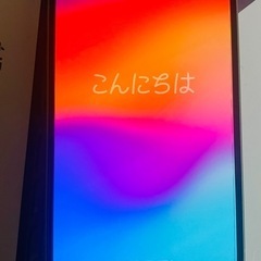 美品　I Phone15　256GB