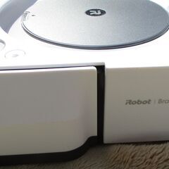 ☆アイロボット iRobot Braava m6138 床拭きロボット 自動掃除機 ブラーバ◆留守の間に部屋中綺麗に！留守番よろしく！ロボットクリーナー
