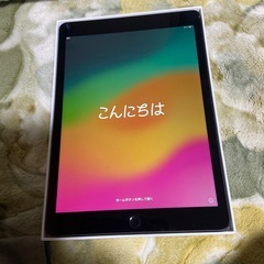 iPod第9世代64GB とても綺麗です❤️自宅や、駅まで、持って行き