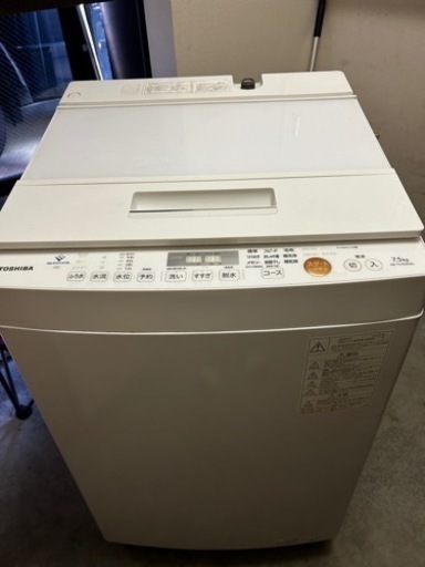 TOSHIBA 洗濯機