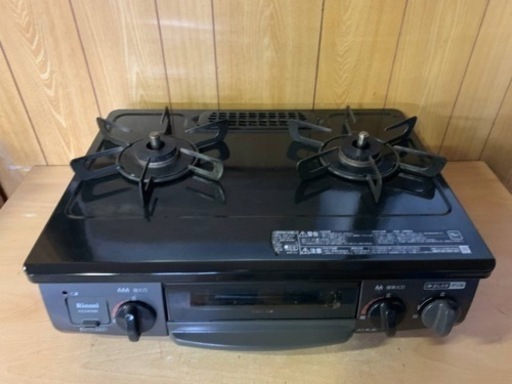 リンナイ　LPガス　KG34NBKL