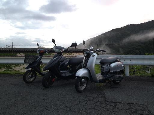実動車　YAMAHA3台まとめ売り
