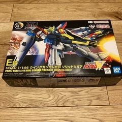 ガンプラ一番くじ　E賞　HGACウイングガンダムゼロ