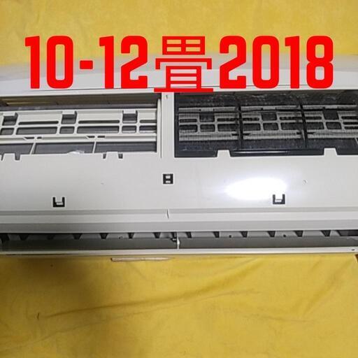 取付標準工事配管4m税込。10-12畳2018年式コロナ。整備、クリーニング済。