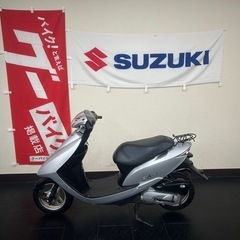 ホンダ⭐️DIO🛵4ストロークキャブ車